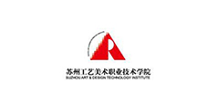 蘇州工藝美術職業技術學院